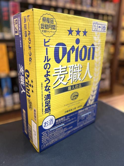 オリオン 麦職人 350ml缶 / 24本