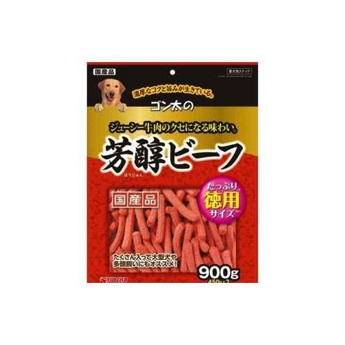 ゴン太の芳醇ビーフ ９００ｇ