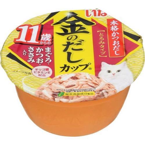金のだしカップ７０ｇ １１歳ササミ