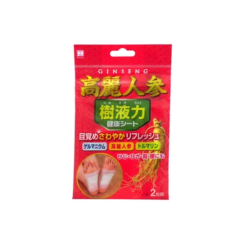 高麗人参　樹液力シート ２枚