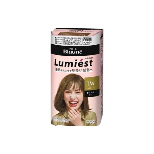 ブローネルミエスト １Ｍ