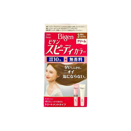 ビゲンスピーディクリーム３ 明るいライトブラウ