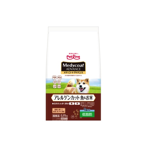 アレルゲンカット魚＆お米 低脂肪２．２５ｋｇ