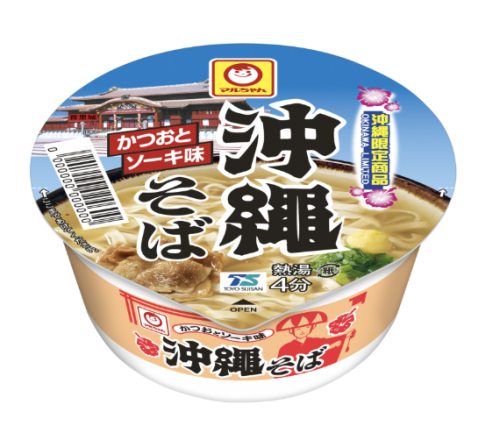 まめ沖縄そば ３９ｇ