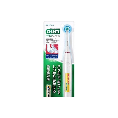 ガム歯周プロ電動ハブラシ 本体ＳＰ－０１