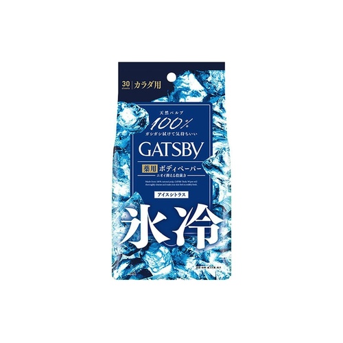 ＧＢアイスＢＰシトラス徳用 ３０枚