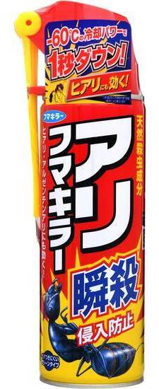 アリフマキラー ４５０ｍｌ